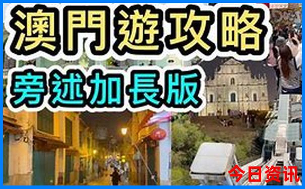 七月份的北京适合旅游吗